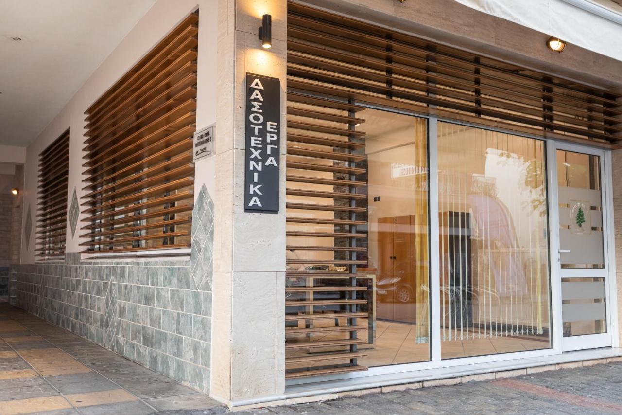 Oikion Meteora Home 2 Калампака Екстериор снимка
