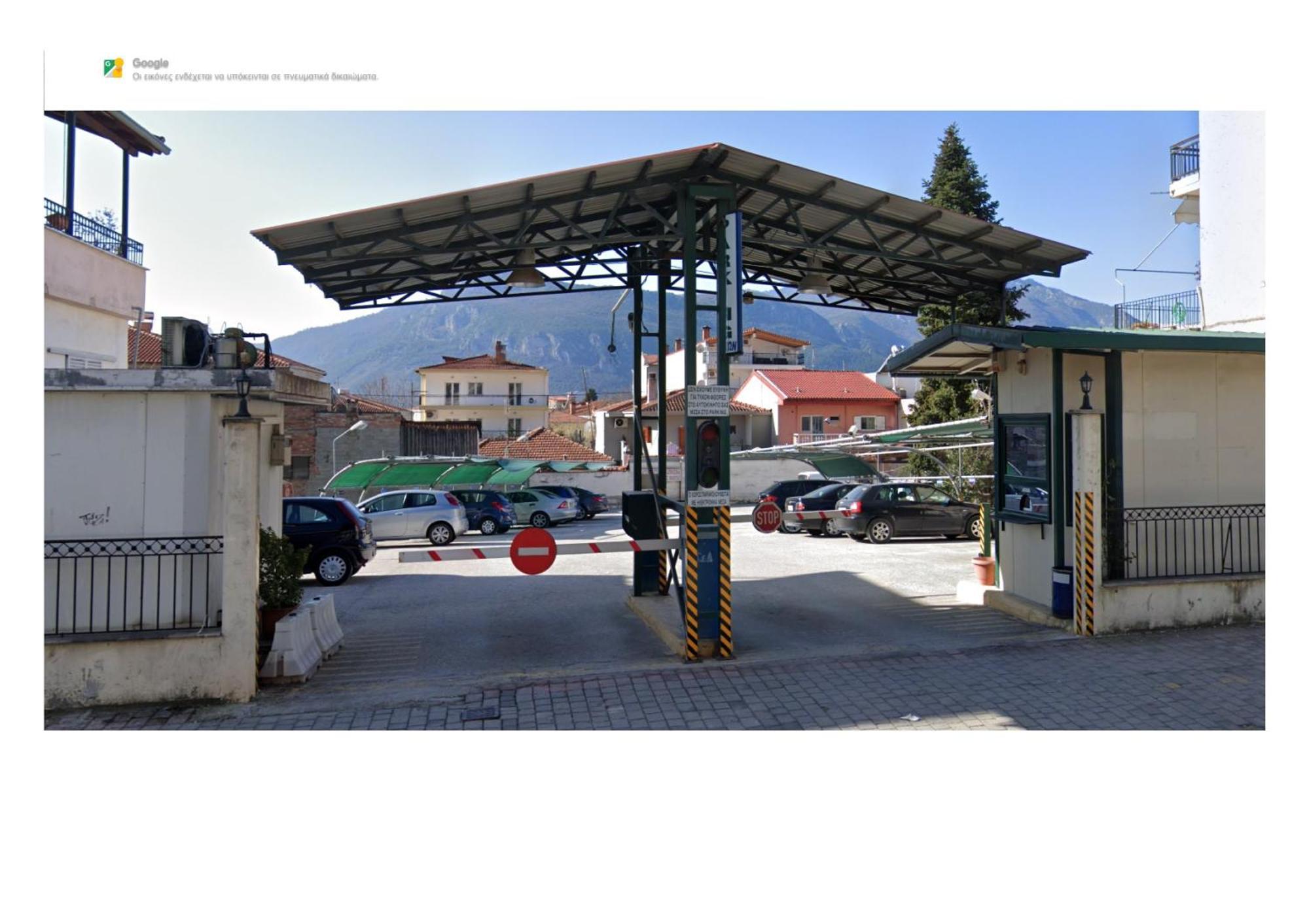 Oikion Meteora Home 2 Калампака Екстериор снимка